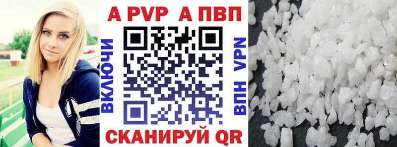 KRAKEN маркетплейс Циолковский площадка какой сайт A PVP СК