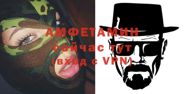 mix Алзамай