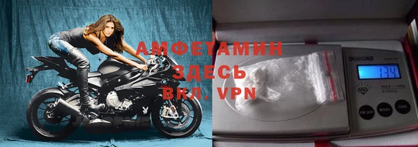 mix Алзамай