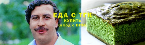 скорость Майский