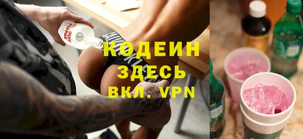 mix Алзамай