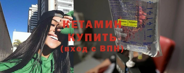 СК Магас