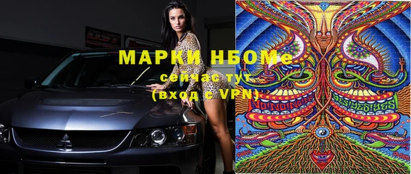 кокаин перу Магадан
