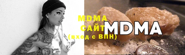 кокаин колумбия Абдулино