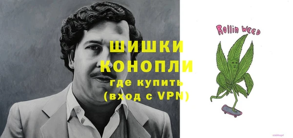 амфетамин Алексеевка