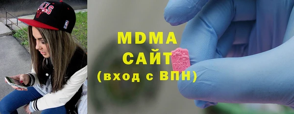 mix Алзамай