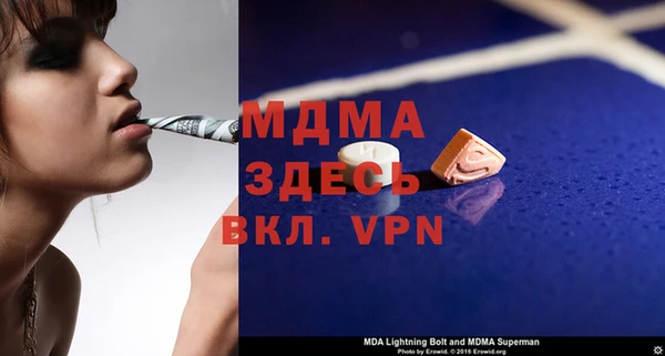 mix Алзамай