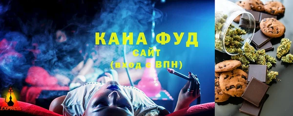 мяу мяу кристалл Алексин