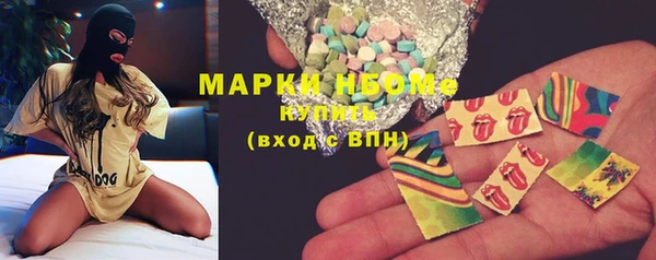 mix Алзамай