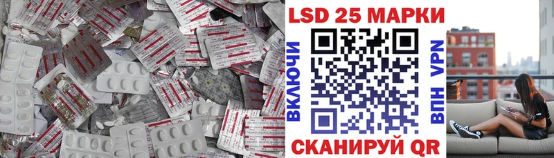 даркнет Telegram  Циолковский  ЛСД экстази ecstasy 