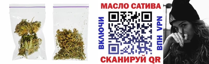 Дистиллят ТГК вейп с тгк Циолковский