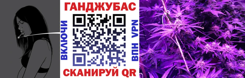 Бошки Шишки марихуана Циолковский